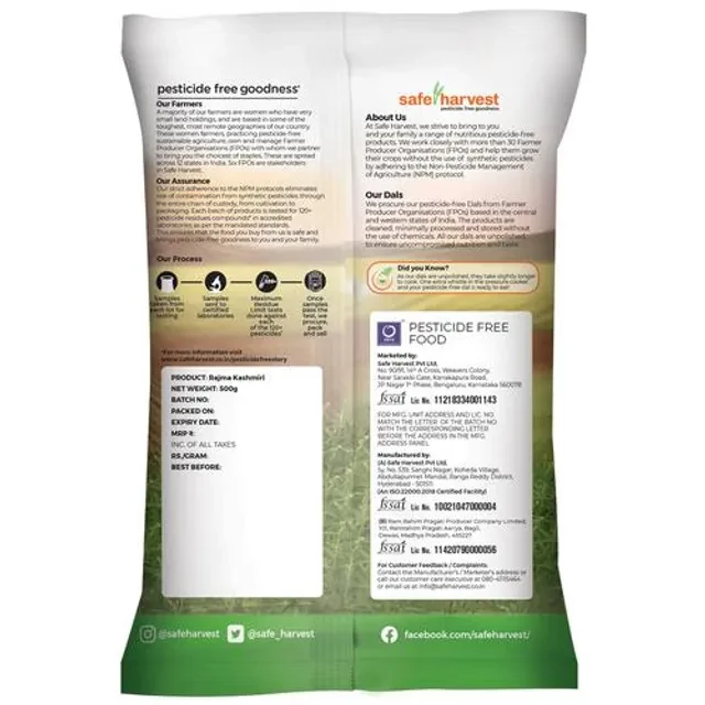 Safe Harvest Rajma Kashmiri, 500 g-2.webp